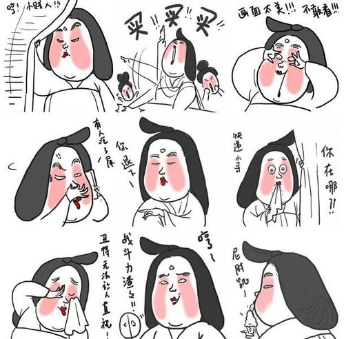 燕王wf,用画笔记录了汉服的爆红