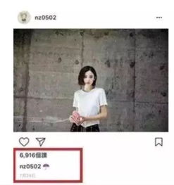  分手也要凑够三年,张翰娜扎完美结束恋情,让双方粉丝都开心极了