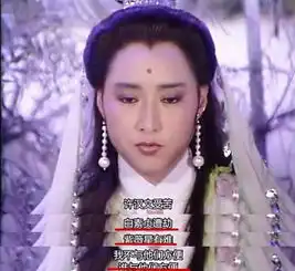  你造吗白素贞竟是背景最牛的官三代