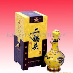  九州天诚酒业产品九州天诚酒业产品图片九州天诚酒业怎么样最新九州天诚酒业产品展示3158创业信息网