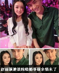  周星驰美人鱼发布会赞邓超新喜剧之王新一代星女郎林允私照曝光曾表白吴亦凡遭拒