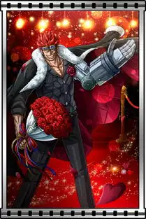  日讯全海热恋,海贼王迎白色情人节活动,新角色登场