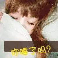  情侣头像心形手势微信头像图片大全