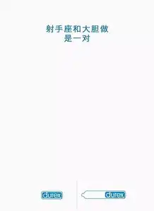  行业正发生14个行业的情人节文案,拿走不谢
