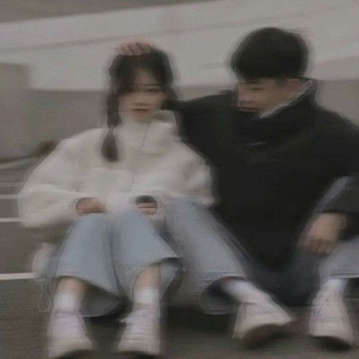  宠溺又有安全感的情侣网名