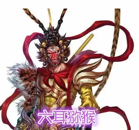  妖狐小红娘实力最强大的四人,涂山雅雅第四,第一为啥是他