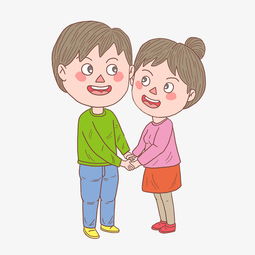  卡通手绘人物小情侣图片素材其他格式下载动漫人物大全