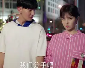 青春斗晋小妮离婚后变工作狂,和宋逸再相遇,直言七字令其傻眼 青春斗晋小妮离婚后变工作狂,和宋逸再相遇,直言七字令其傻眼