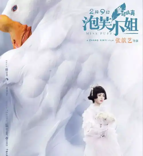  丨本周的建议是趁年前把没看的口碑都补上吧