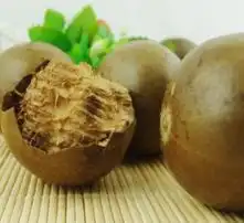 黄页88高清图片 黄页88高清图片