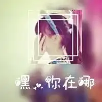  2019情侣双影唯美头像微信头像图片大全