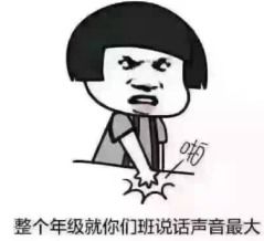  教师节南岸区各中小学校少工委开展争做尊师好队员主题队日活动