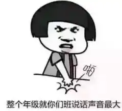  教师节南岸区各中小学校少工委开展争做尊师好队员主题队日活动