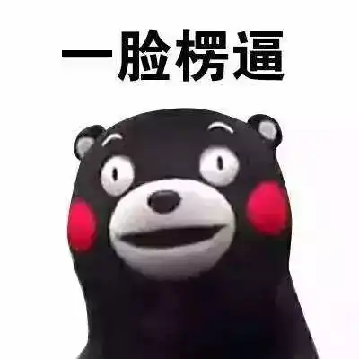  为什么大学老师的年终奖,还赶不上有些晚辈的压岁钱