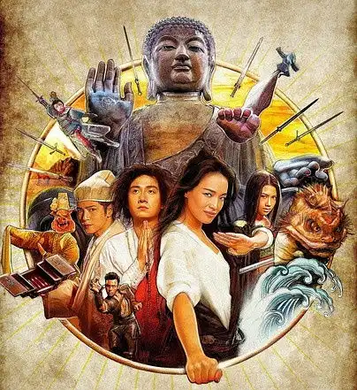 2014年6月电影资料馆国片专场金猴传奇 2014年6月电影资料馆国片专场金猴传奇