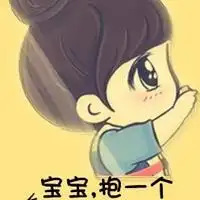  超拽情侣壁纸霸气抽烟