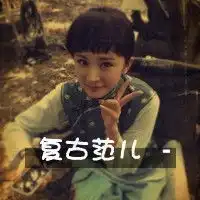  杨幂头像杨幂qq头像大全