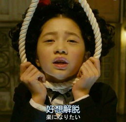  有哪一科让你自己感觉自己是女汉子