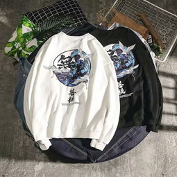  一件代发ins超火的鹤仙人潮流情侣长袖卫衣秋季韩版宽松无上菩提帅气外套