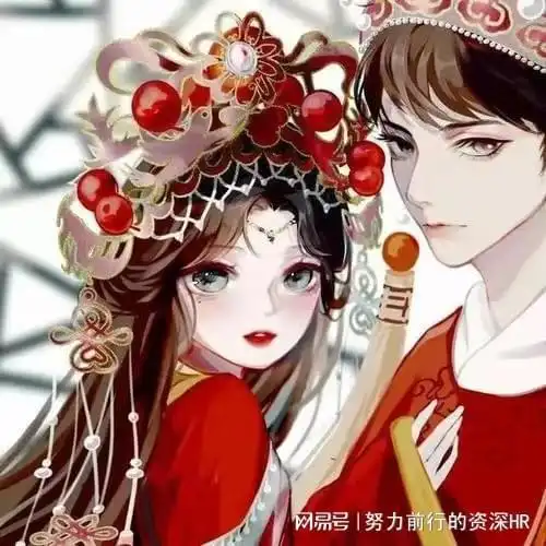  吃饭午休时间算工作时间吗