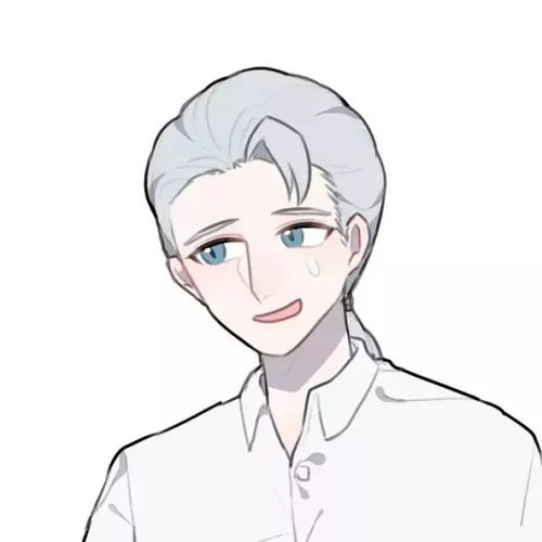  情侣头像