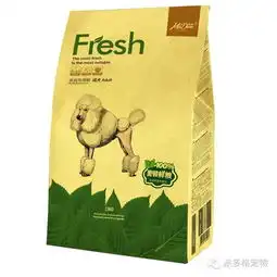  汪主福利麦顿双11,预售抢特权