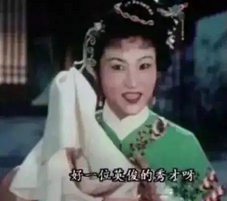  24组情侣头像,不是一般的沙雕