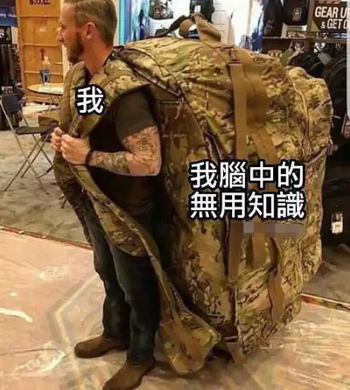  快把号做死时,微信后台这10个隐藏功能让我成功加薪3000元