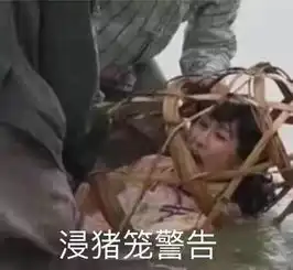  来,戴稳你亲手zao的绿帽子