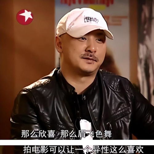  一则爆料,揭露了张雨绮找男友向下兼容的真相,还是星爷评价到位
