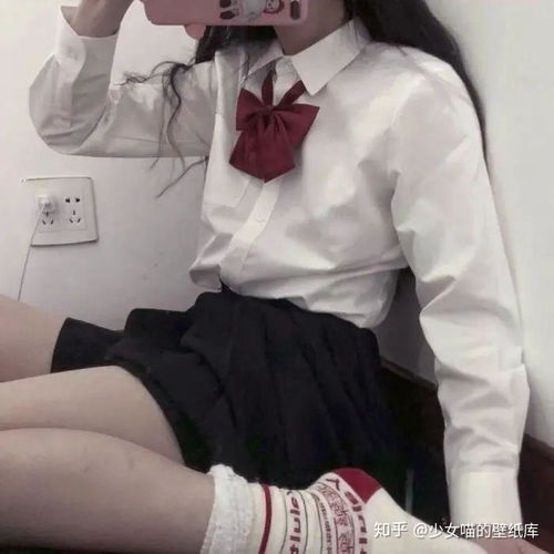  有没有那种穿jk的女头像