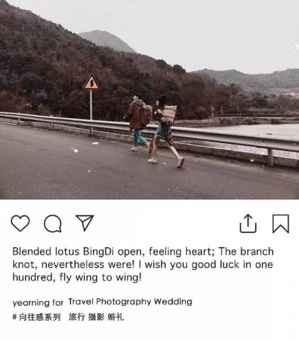  最火ins风走红,这组旅拍情侣写真,分分钟吸人眼球