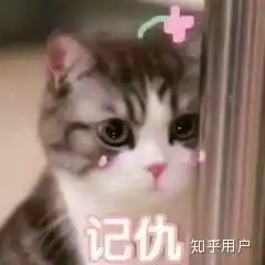  情侣第一次睡在一起什么感觉