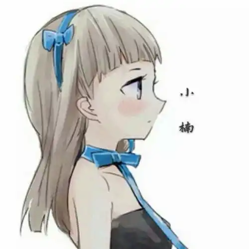  警察蜀黍就是这个人