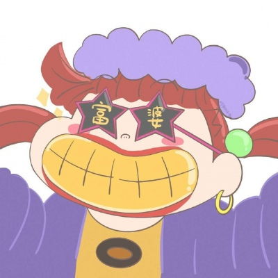  搞怪可爱动漫女生头像美少女微信头像我要个性网