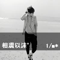  可爱胖子情侣漫画头像微信头像图片大全