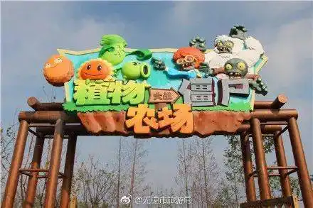  你向往的田园生活,惠山这里风景独好这个十一,约起