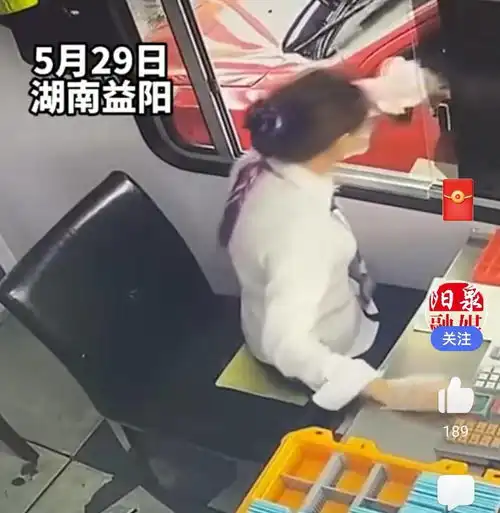  心情不好就休息下湖南男子下高速车内痛哭,女收费员言语暖心