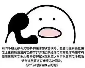  愿我迷路能重回你身旁