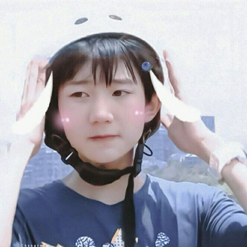  王源头像谁的男朋友