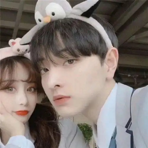  真人独一无二社会情侣头像,想不想尝尝幸福的味道