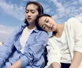  男孩喜欢姐姐的闺蜜怎么办