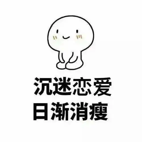  恋爱选修课男生爱上你的几种表现