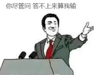  文末福利8090后童年时期的洗脑广告,至今依然倒背如流