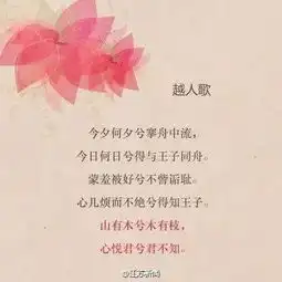 情人节,老司机撩妹套路太深,姑娘应对要有一套尺度略大 情人节,老司机撩妹套路太深,姑娘应对要有一套尺度略大