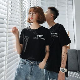 00后qq情侣头像情侣装