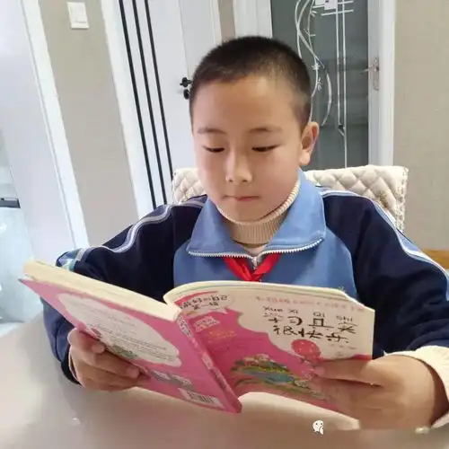  阅读成习惯人生天地宽鹿城小学读书活动十八