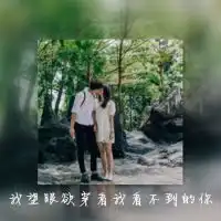  我爱的少年,有世界上最帅气的背影