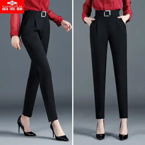 休闲裤女春季新款百搭九分小脚西裤女高腰铅笔哈伦裤夏 休闲裤女春季新款百搭九分小脚西裤女高腰铅笔哈伦裤夏