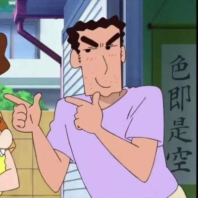  情头这世间青山灼灼星光杳杳秋情侣头像我要个性网